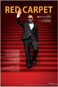 Red Carpet (2014) - Stream Online