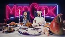 Mad Cook Show (2017) - Stream Online