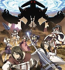 Utawarerumono: The False Faces (2015) - Stream Online