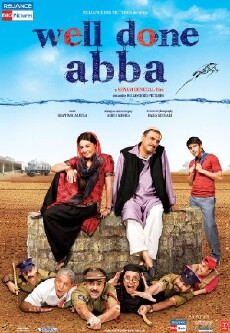 Well Done Abba! (2009) - Stream Online