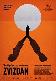 Mittagssonne (2015) - Stream Online