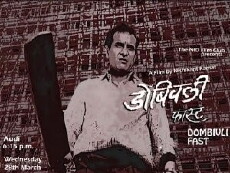 Dombivli Fast (2005) - Stream Online