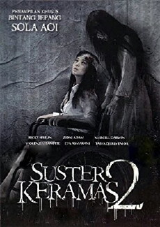 Suster keramas 2 (2011) - Stream Online