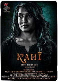 Kahi (2016) - Stream Online
