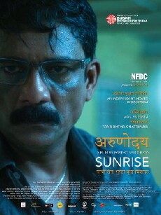 Sunrise (2014) - Stream Online