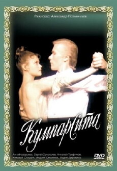 Kumparsita (1993) - Stream Online