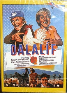 Pastoral Life (1984) - Stream Online