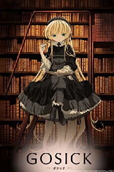 Gosick (2011) - Stream Online