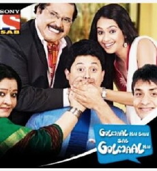 Golmaal Hai Bhai Sab Golmaal Hai (2012) - Stream Online