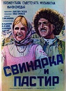 They Met in Moscow (1941) - Stream Online