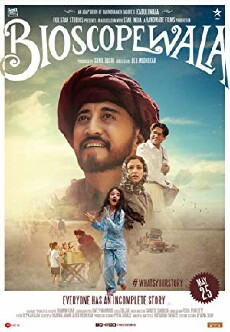 Bioscopewala (2018) - Stream Online