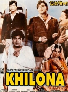 Khilona (1970) - Stream Online