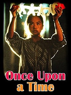 Once Upon a Time... This Morning (1994) - Stream Online