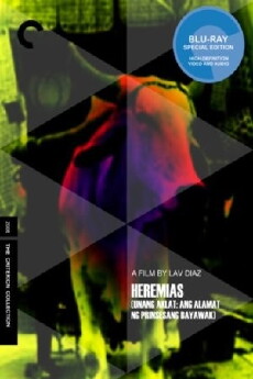Heremias: Unang aklat - Ang alamat ng prinsesang bayawak (2006) - Stream Online
