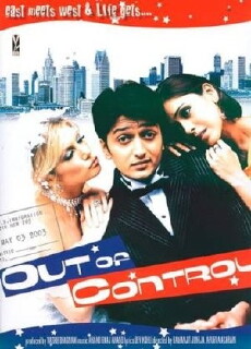 Out of Control (2003) - Stream Online