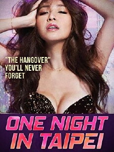 One Night in Taipei (2015) - Stream Online
