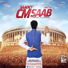 Saadey CM Saab (2016) - Stream Online