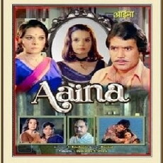 Aaina (1977) - Stream Online