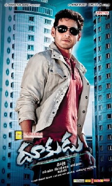 Aggression (2011) - Stream Online