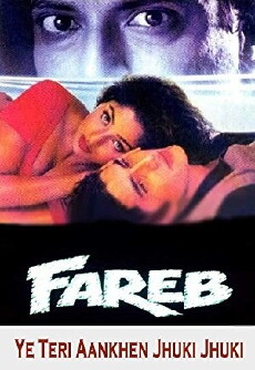 Fareb (1996) - Stream Online
