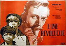 Oktoberfreunde (1964) - Stream Online