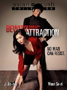 Bewitching Attraction (2006) - Stream Online