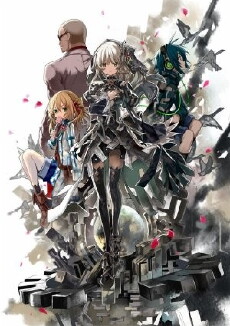 Clockwork Planet (2017) - Stream Online