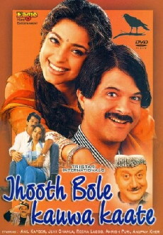 Jhooth Bole Kauwa Kaate (1998) - Stream Online