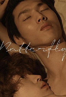 Queer Movie Butterfly (2015) - Stream Online