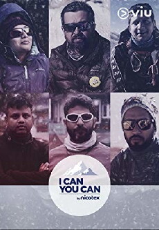 I can you can (2017) - Stream Online