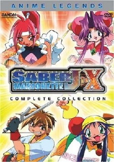 Saber Marionette J to X (1998) - Stream Online