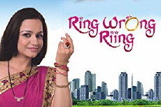 Ring Wrong Ring (2010) - Stream Online