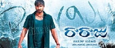 Raraju (2006) - Stream Online