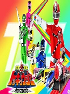 Ressha Sentai ToQger (2014) - Stream Online