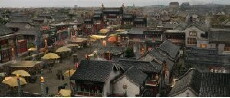 Jin Huang Cheng (2017) - Stream Online