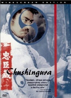 Chushingura (1962) - Stream Online