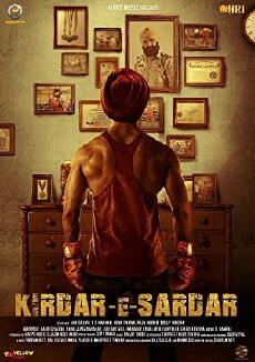 Kirdar-E-Sardar (2017) - Stream Online