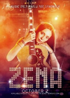 Zena (2015) - Stream Online