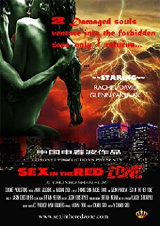 Sex in the Red Zone (2014) - Stream Online