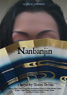 Nanbanjin (2012) - Stream Online