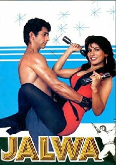 Jalwa (1987) - Stream Online