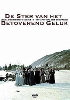 Traum vom fernen Glück (1975) - Stream Online