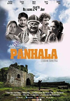 Panhala (2015) - Stream Online