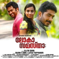 Lokha Samastha (2015) - Stream Online