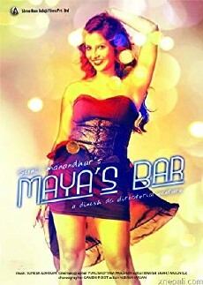 Maya's Bar (2012) - Stream Online