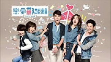 Love or Spend (2015) - Stream Online