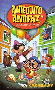 Anteojito and Antifaz: A Thousand Attempts and One Invention (1972) - Stream Online