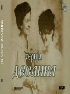 Desanka (1999) - Stream Online