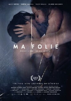 Ma folie (2015) - Stream Online