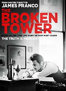The Broken Tower (2011) - Stream Online